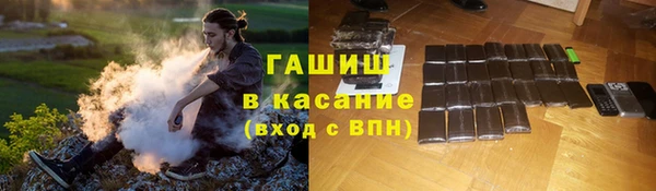 MDMA Premium VHQ Зеленокумск