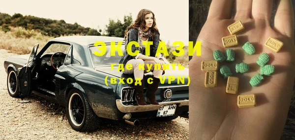 шишки Зерноград