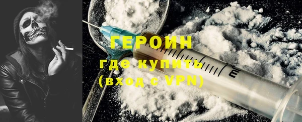 MDMA Premium VHQ Зеленокумск