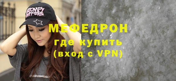 шишки Зерноград